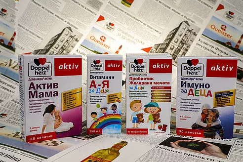 Опаковки от продуктите Допелхерц Актив Мама, Допелхерц Имуно За деца, Допелхерц Пробиотик Желирани мечета за деца